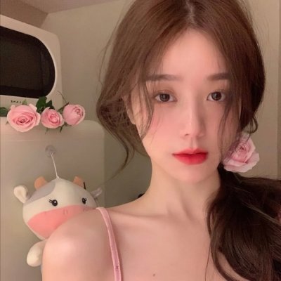 贱女人